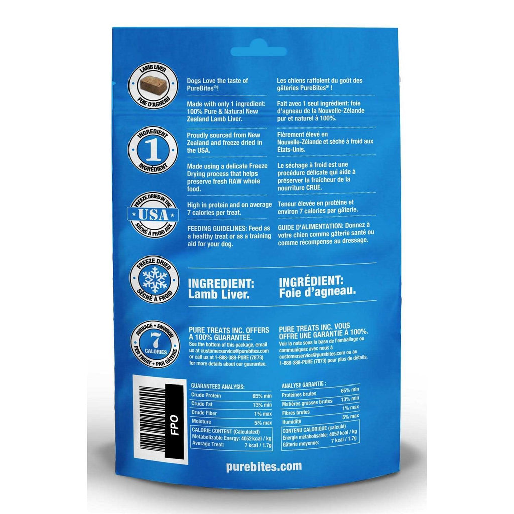 Freeze Dried Lamb Dog Treats O44968