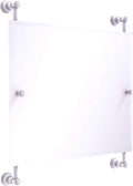 Matte White Frameless Rectangular Wall Mirror V1133