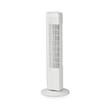 28 Inch 3 Speed Oscillating Tower Fan, White W3085