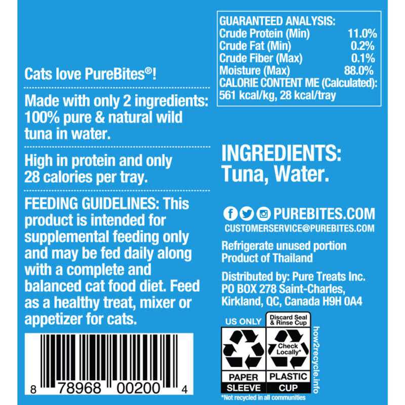 Wild Skipjack Tuna in Water Cat Food N9417