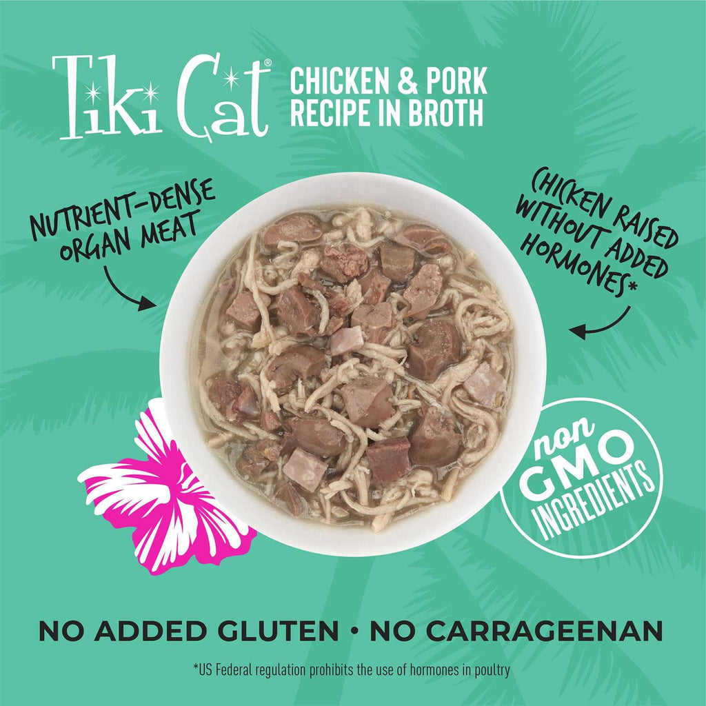 Chicken Cat Food V891