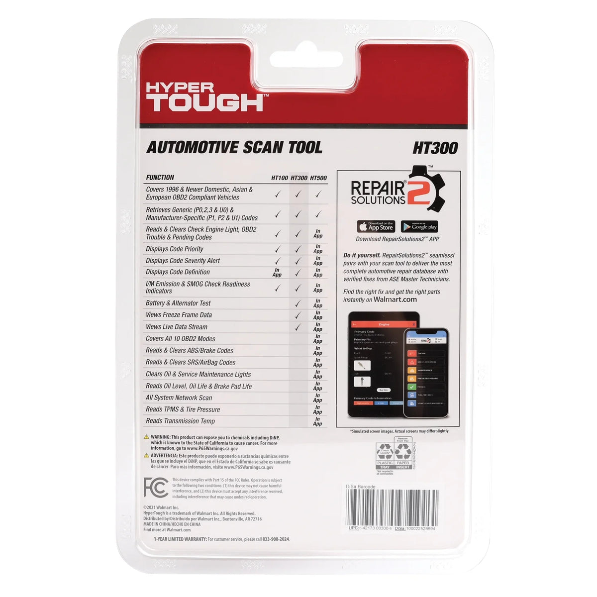 OBD2 Scan Tool D36329