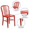 18 Inch Red Galvanized Steel Dining Chair T6382
