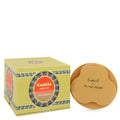 18 Tablets Incense Bakhoor M5915