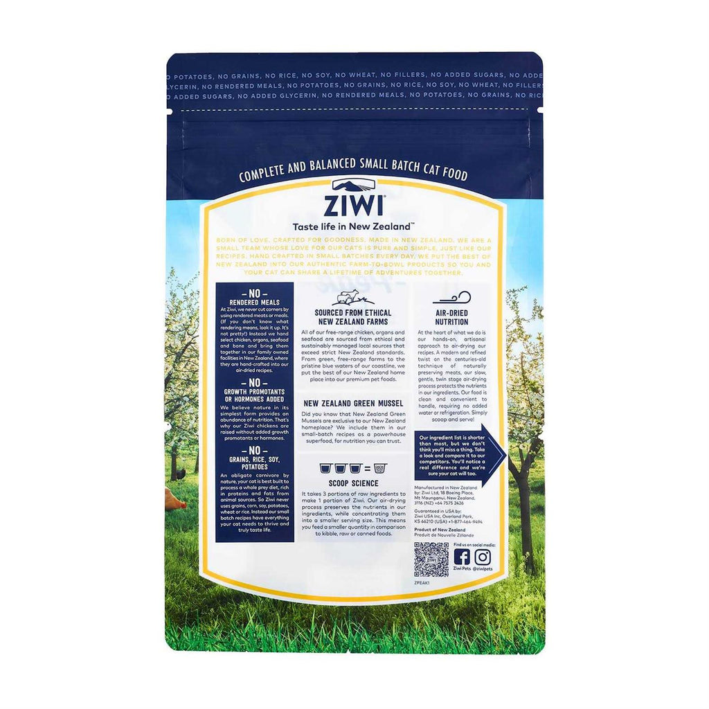Air-Dried Cat Food Chicken E131