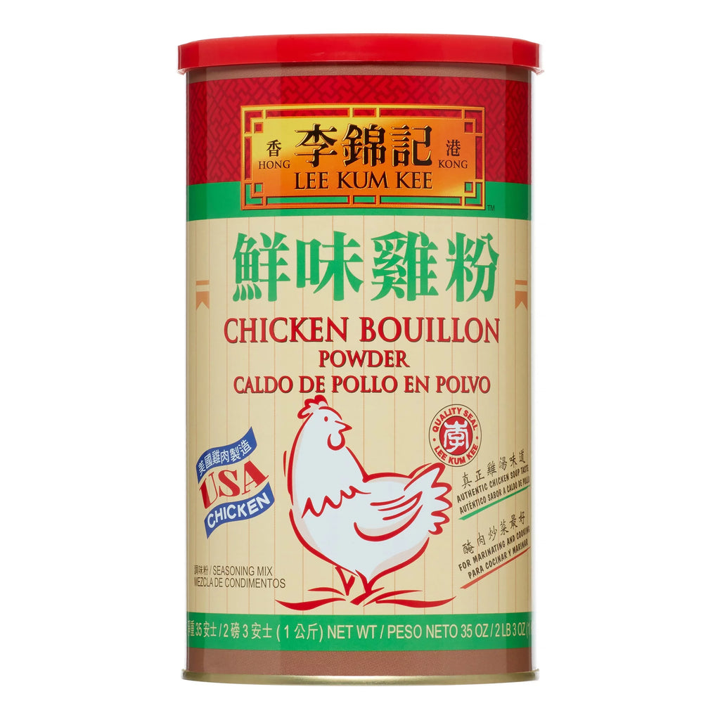 Chicken Bouillon Powder 35oz (2 Pack) K437277