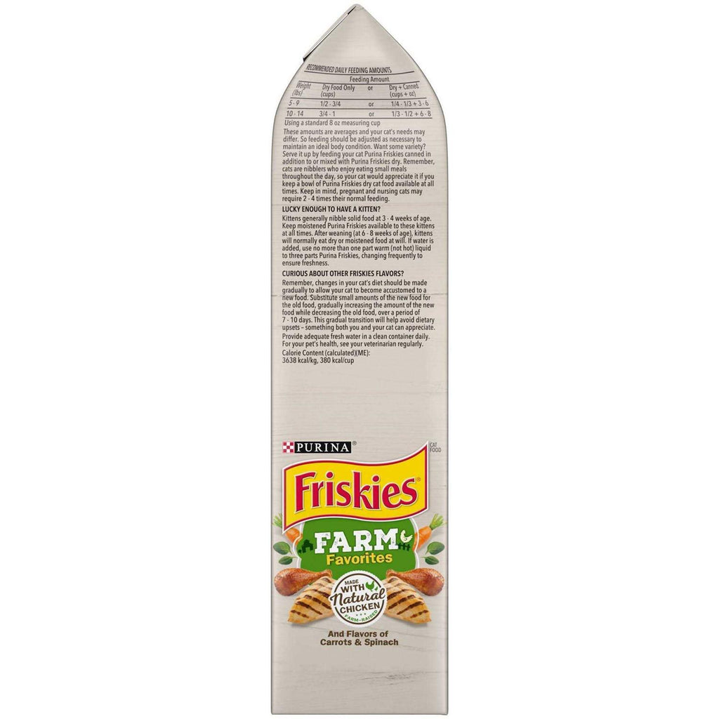 Dry Cat Food with Chicken R927