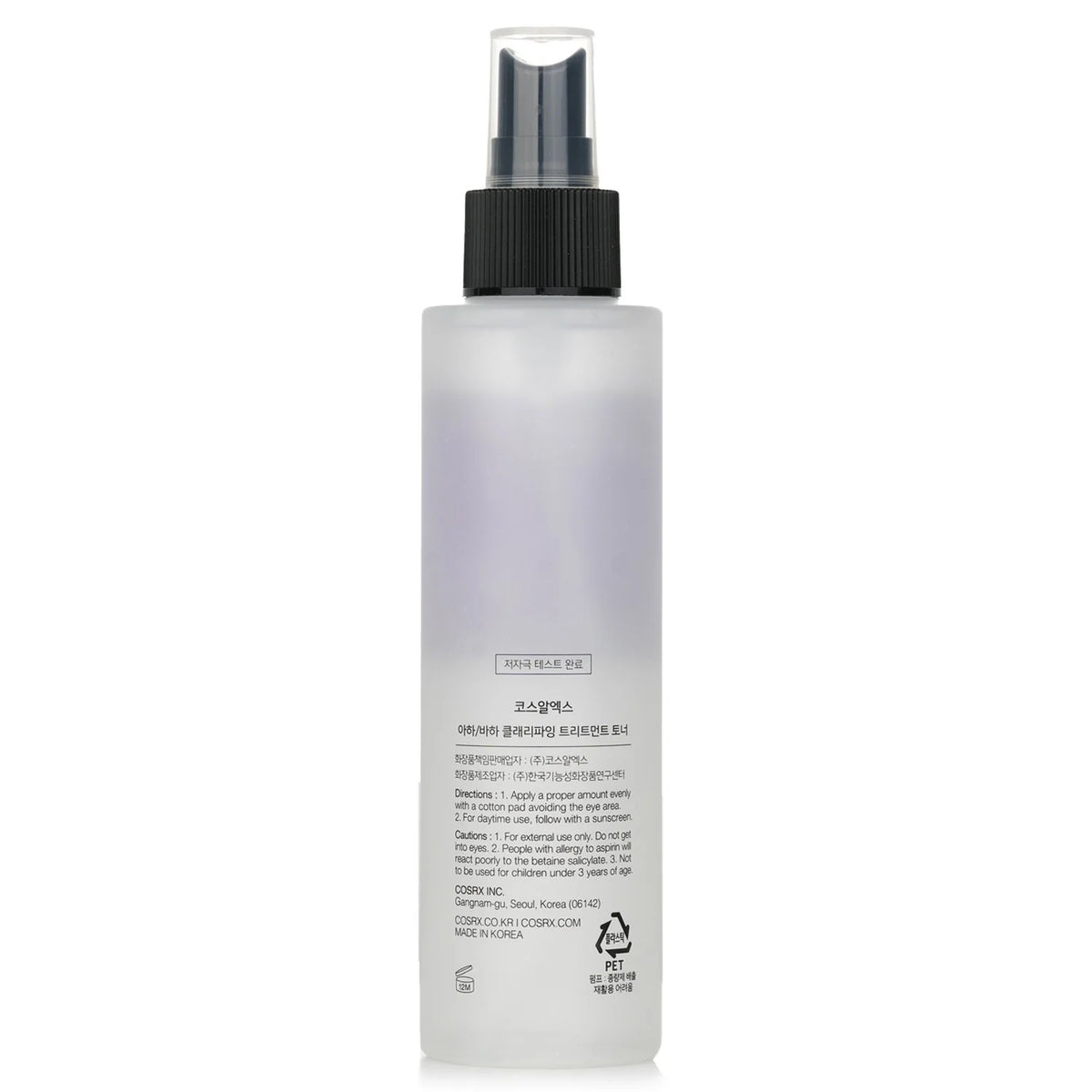 AHA/BHA Clarifying Treatment Toner 150ml X438