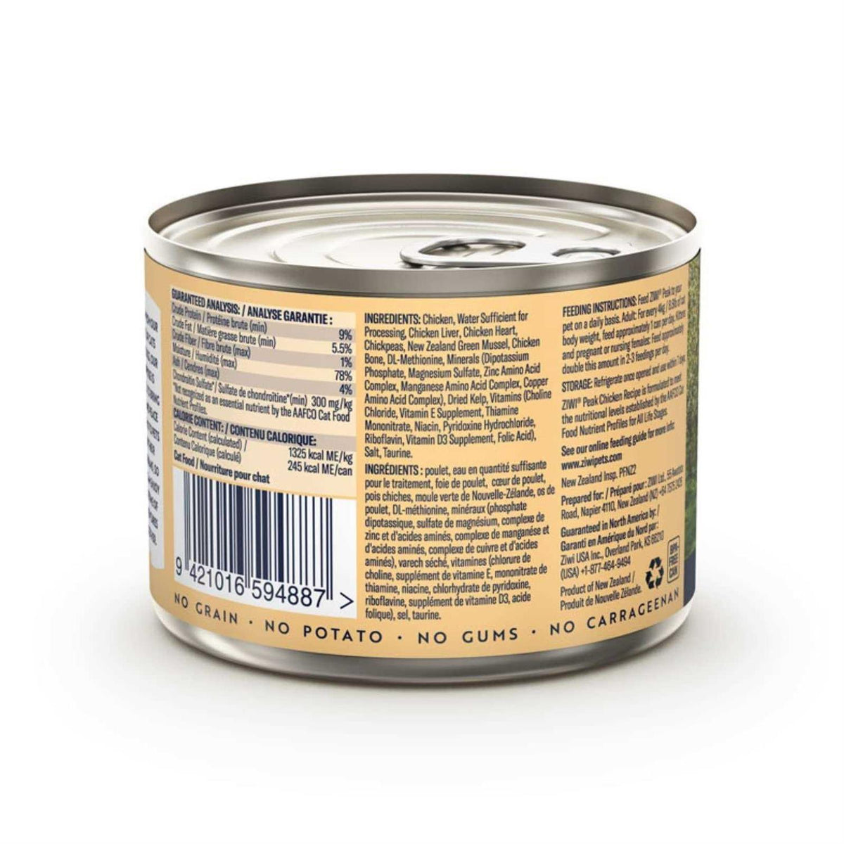 Chicken Recipe Canned Cat Food V83580
