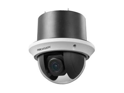 2 Megapixel Network Camera C17314